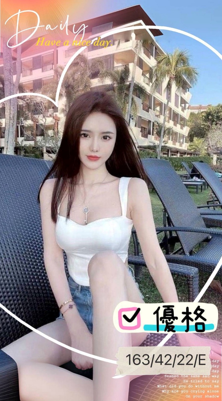 快遞專送｜宛凌｜屁推 情趣用品（自備）｜大樹一夜情｜單身老熟女｜164cm｜53kg｜D罩杯｜20歲